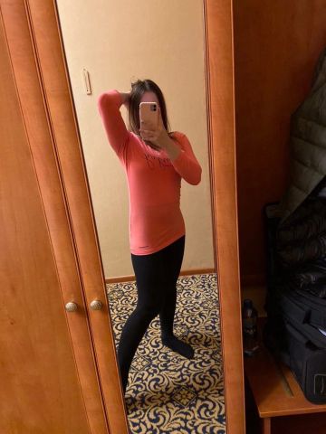 Рада Пышнотелая